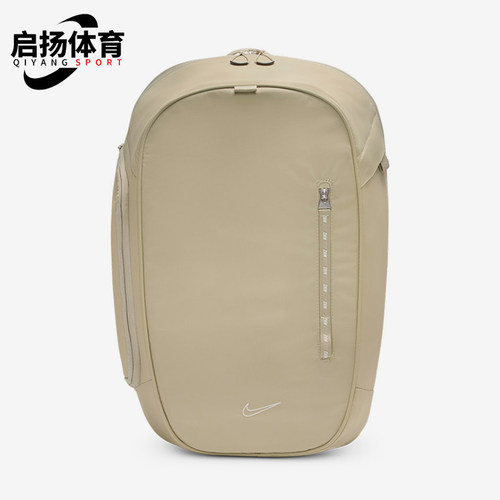 Nike/耐克正品COMMUTE男女通勤出行经典运动双肩背包FZ6128-253