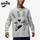 Nike 133 圆领宽松印花运动卫衣FD6944 耐克正品 JORDAN男士