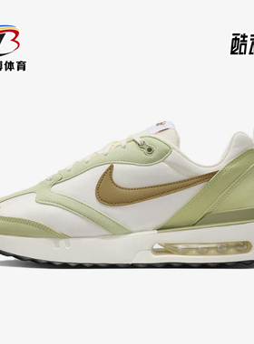 Nike/耐克正品AirMaxDawn新款男白绿色鞋经典跑步鞋DM0013-106