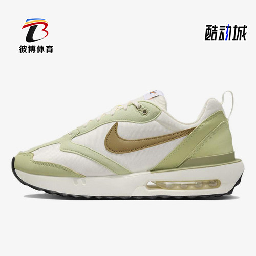 Nike/耐克正品AirMaxDawn新款男白绿色鞋经典跑步鞋DM0013-106