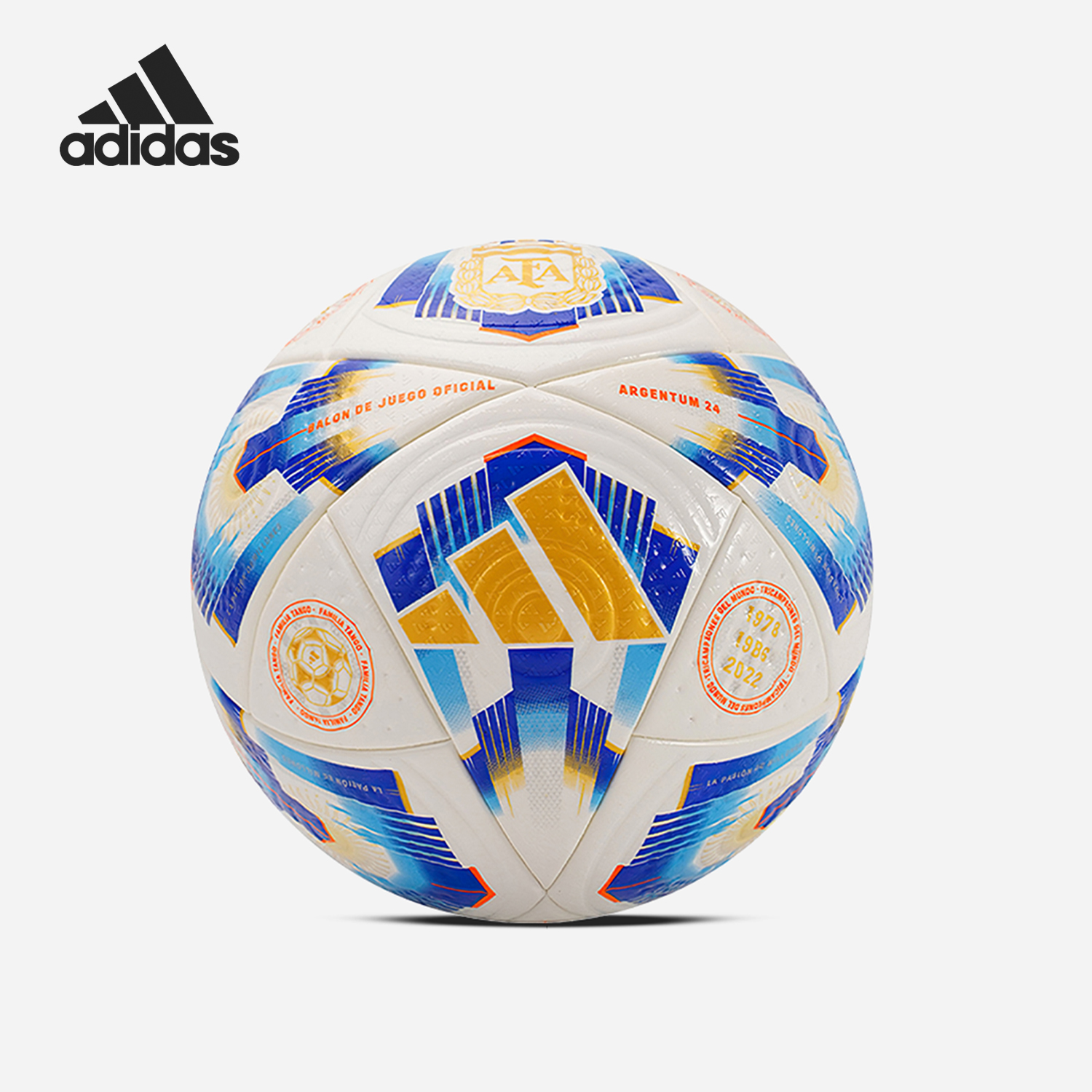 Adidas/阿迪达斯正品2024新款男女运动训练耐磨足球IS7440