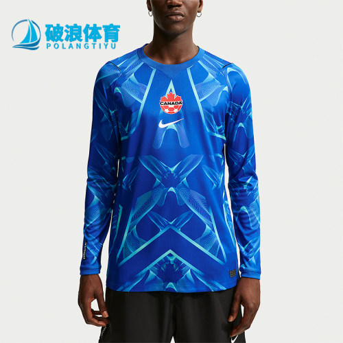 Nike/耐克正品NOCTA男士足球衣圆领套头长袖T恤IV5873-438
