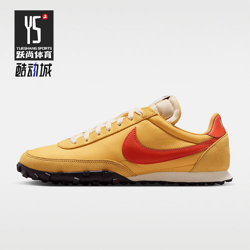 Nike/耐克正品Waffle Racer男女同款耐磨休闲鞋IM8658-701