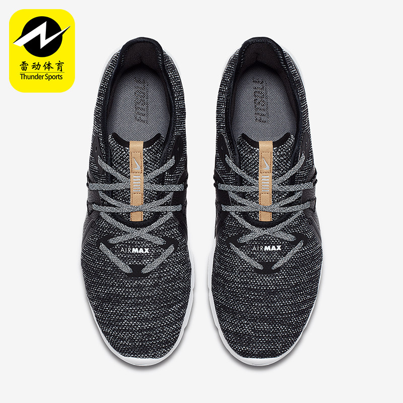 Nike/耐克正品AIR MAX SEQUENT3 男士气垫跑步鞋921694-011