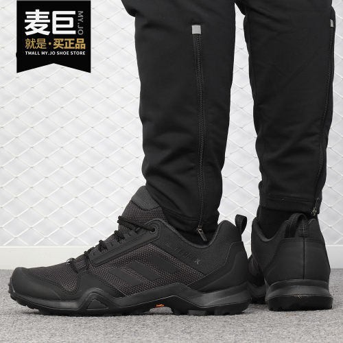 Adidas/阿迪达斯正品 当季新款男子TERREX AX3徒步越野鞋BC0524