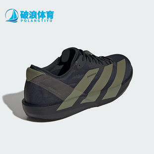 Adidas/阿迪达斯正品ADIZERO ADIOS 9男士运动减震跑步鞋JP6315