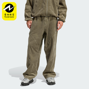 休闲宽松运动灯芯绒长裤 三叶草男士 JY3459 阿迪达斯正品 Adidas