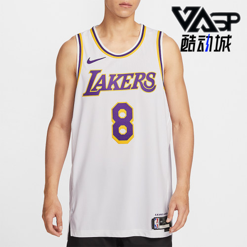 Nike/耐克正品2026春季款男士圆领透气经典篮球背心T恤DM5911-102