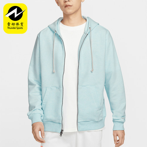 Nike/耐克正品2025新款男士宽松连帽针织经典夹克外套FZ0223-474