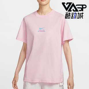 HM4625 Nike 女士休闲印花宽松运动短袖 新款 663 耐克正品