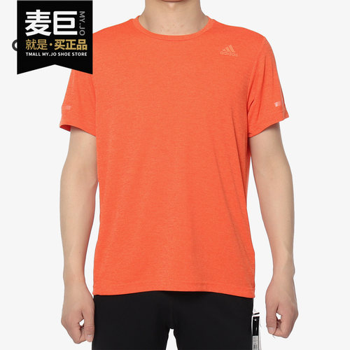 阿迪达斯男子夏季运动短袖T恤