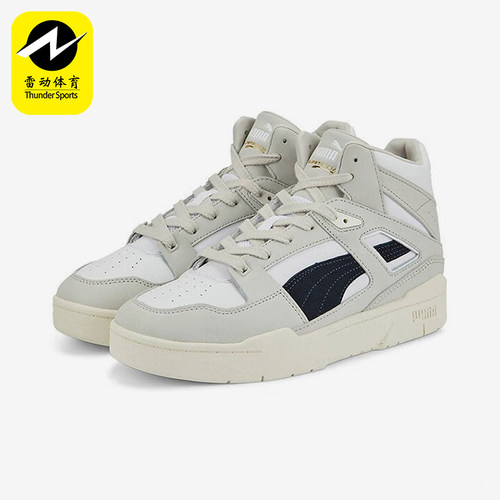 Puma/彪马正品2022冬季男女耐磨经典休闲中帮运动板鞋388641-02