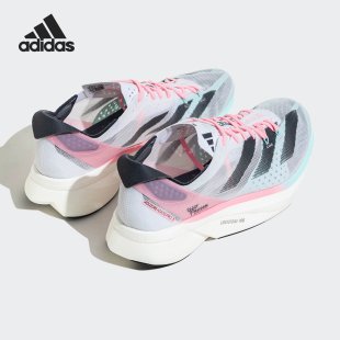 男女马拉松缓震厚底跑步鞋 新款 JR2730 阿迪达斯官方正品 Adidas