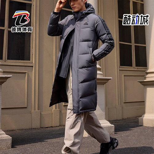 阿迪达斯男女长款保暖鸭绒羽绒服
