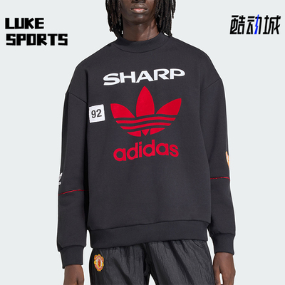 Adidas/阿迪达斯正品曼联SWEAT90新款男经典黑红色亲柔卫衣KC6383