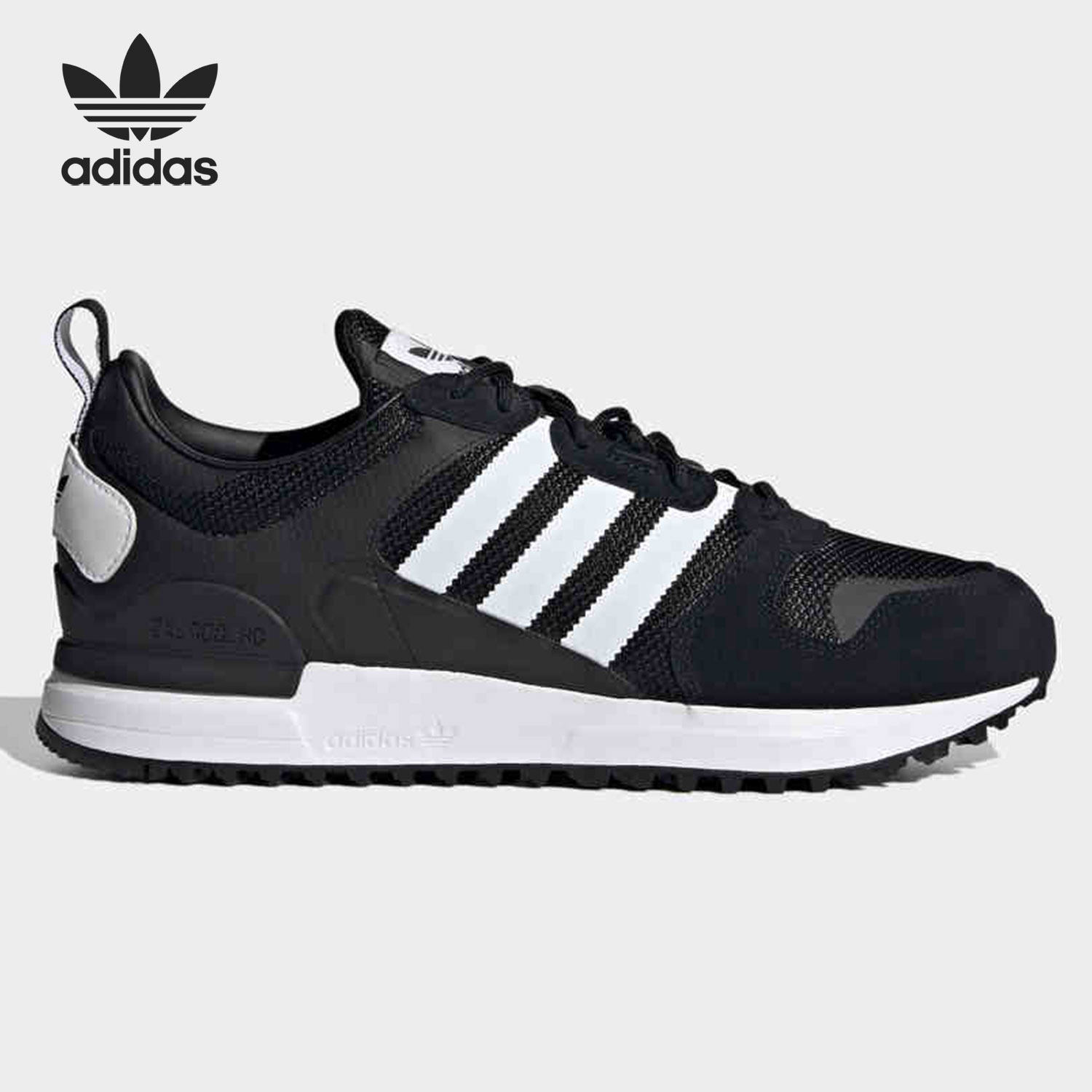 adidas/阿迪达斯正品 新款三叶草zx 700 hd男女经典运动鞋fx5812