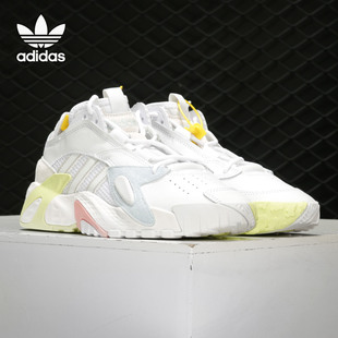 阿迪达斯正品 运动休闲鞋 三叶草新款 经典 EH2178 男女老爹鞋 Adidas