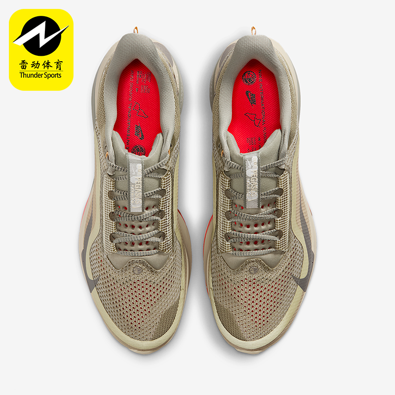 Nike/耐克正品2025冬季款男士训练气垫减震网眼跑步鞋IM6677-222