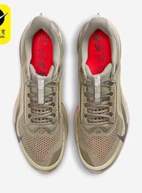 Nike/耐克正品2025冬季款男士训练气垫减震网眼跑步鞋IM6677-222