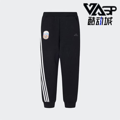阿迪达斯儿童休闲束脚长裤