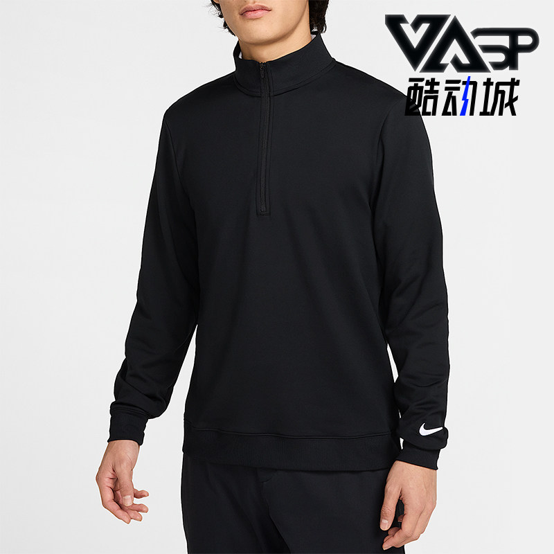 Nike/耐克正品2025男士刺绣立领套头高尔夫长袖上衣FZ7523-010,运动服/休闲服装,运动T恤,淘宝优惠券,粉丝福利购,淘宝优惠卷
