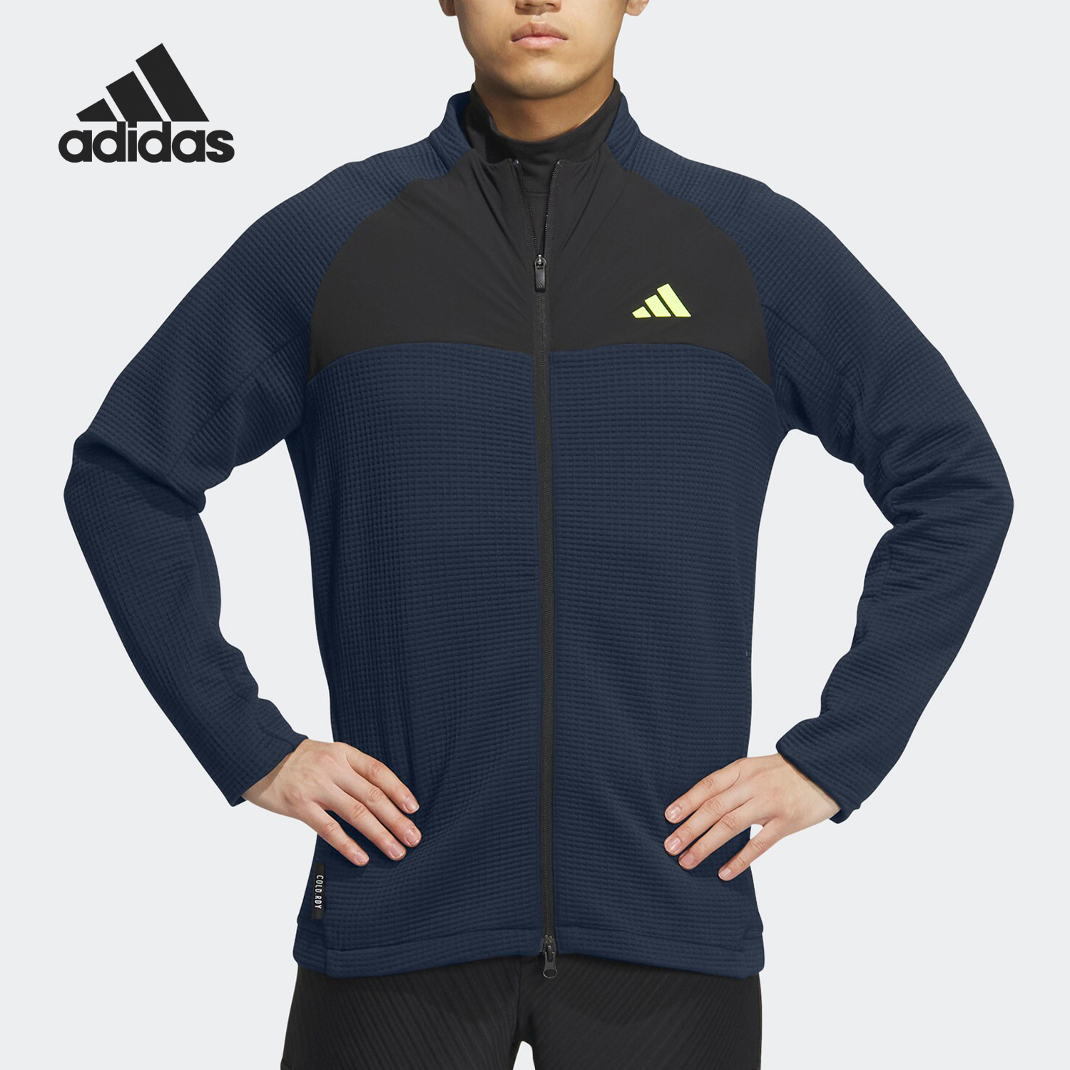 Adidas/阿迪达斯官方正品2023新款男子高尔夫运动夹克外套IT6900