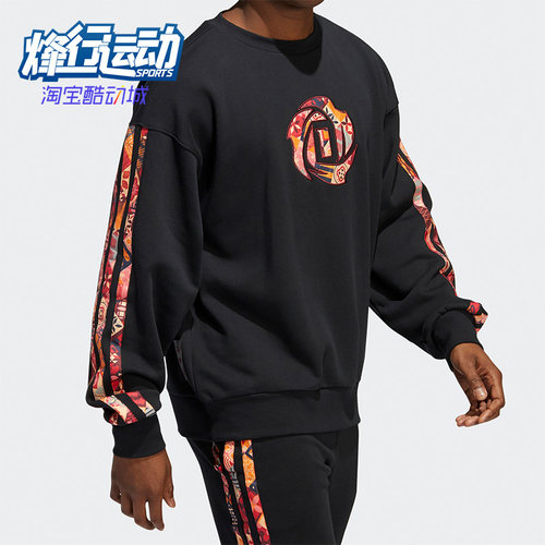 年时尚男子罗斯篮球保暖圆领卫衣