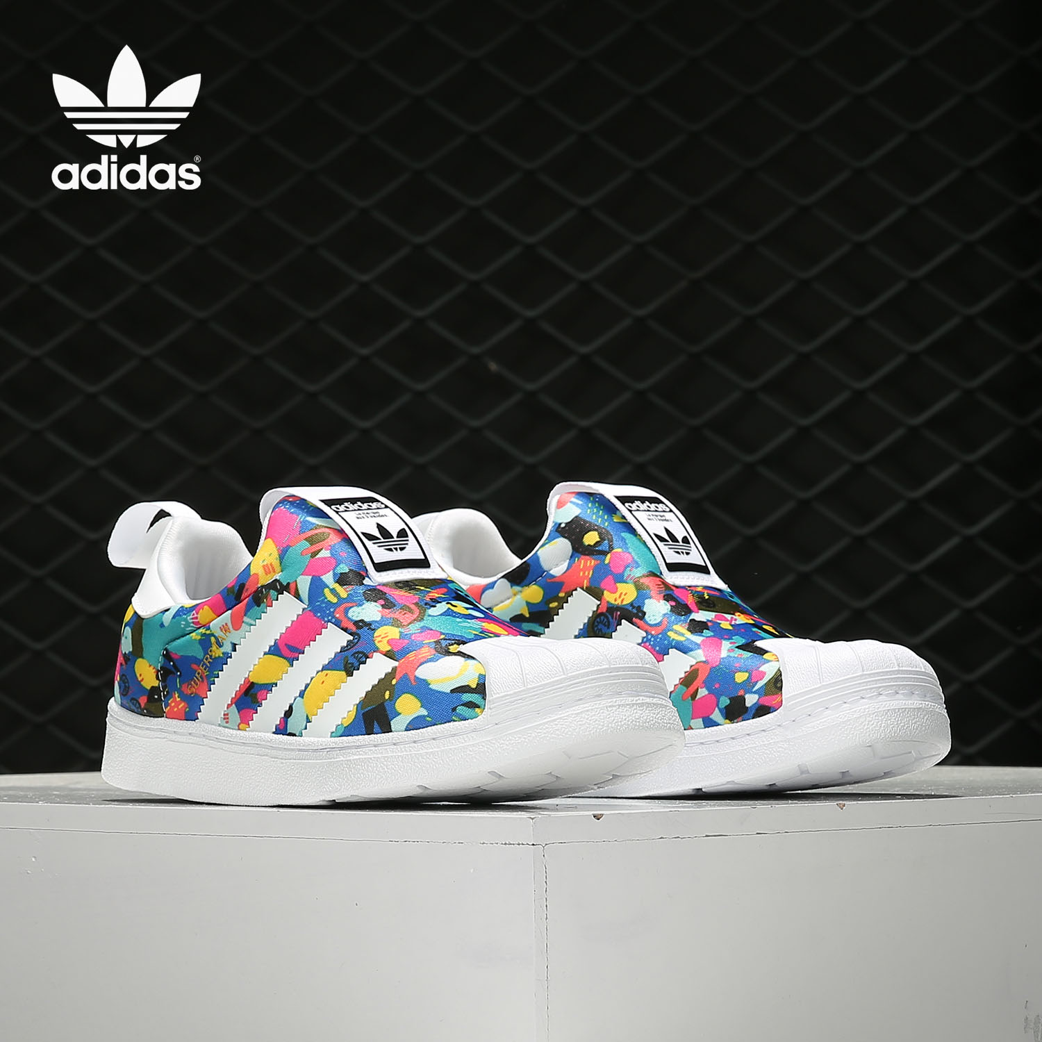 正品Adidas/阿迪达斯板鞋