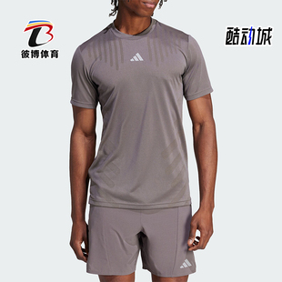 健身运动干爽短袖 Adidas 男士 新款 圆领T恤IS3735 阿迪达斯正品