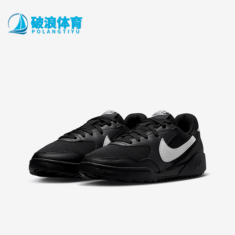 Nike/耐克正品Terra Manta GS女子大童轻便经典休闲鞋HV9702-002