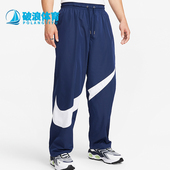 FB7881 Nike 410 男士 针织宽松休闲系带运动长裤 耐克正品 2025冬季