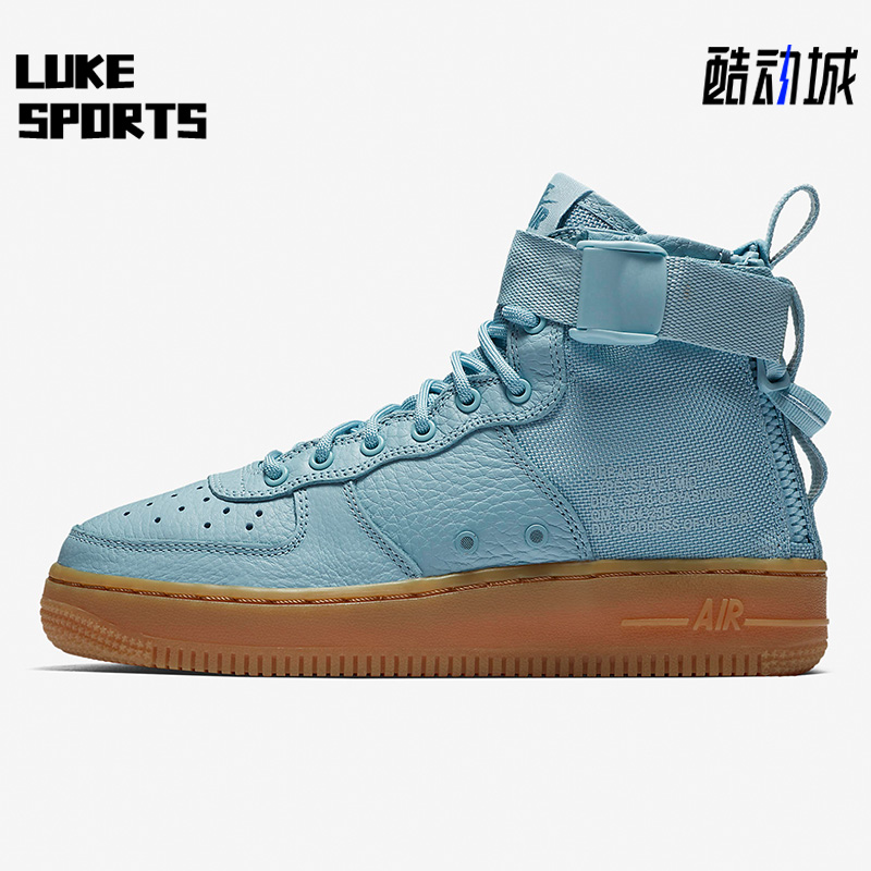 Nike/耐克正品大童女子板鞋