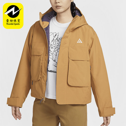 耐克女士保暖复古户外外套