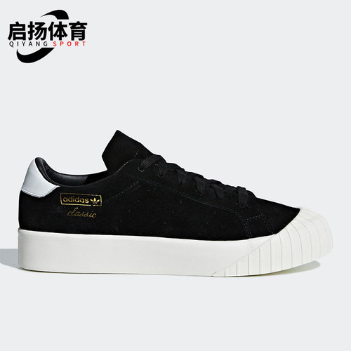 Adidas/阿迪达斯正品三叶草女士休闲低帮系带耐磨运动板鞋B28090