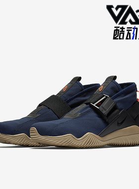 Nike/耐克正品ACG 07 KMTR男士运动缓震中帮跑步鞋902776-401