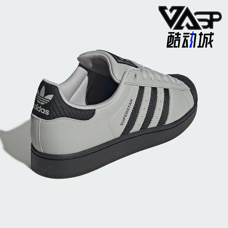 Adidas/阿迪达斯正品三叶草男女运动经典复古系带潮流板鞋JQ3183