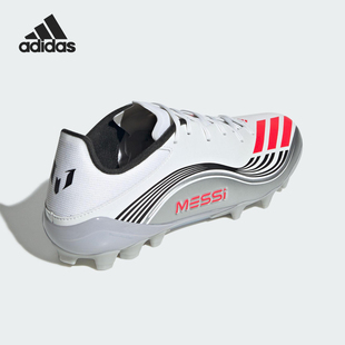 LEAGUE男女轻便系带足球鞋 Adidas MESSI F50 JP7462 阿迪达斯正品