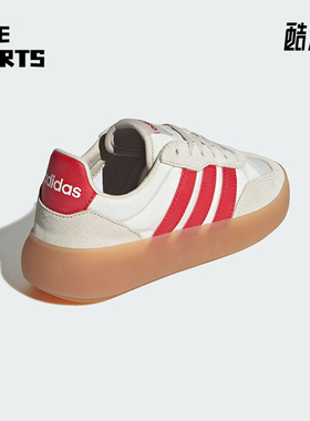 Adidas/阿迪达斯正品BARREDA DECODE大童休闲轻便经典板鞋JQ8855