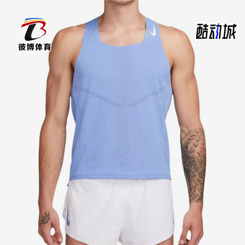 Nike/耐克正品男士时尚宽松透气圆领修身无袖T恤DM4625-450