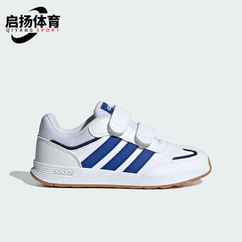Adidas/阿迪达斯正品新款小童魔术贴户外低帮休闲鞋JH9255