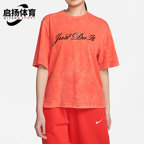 Nike/耐克正品2025女士耐穿运动圆领套头透气日常短袖FZ4886-809