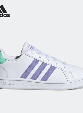 Adidas/阿迪达斯正品当季新款板鞋低帮女子运动休闲鞋GX5775