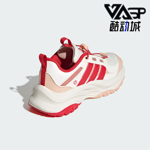 阿迪达斯小童舒适休闲运动鞋
