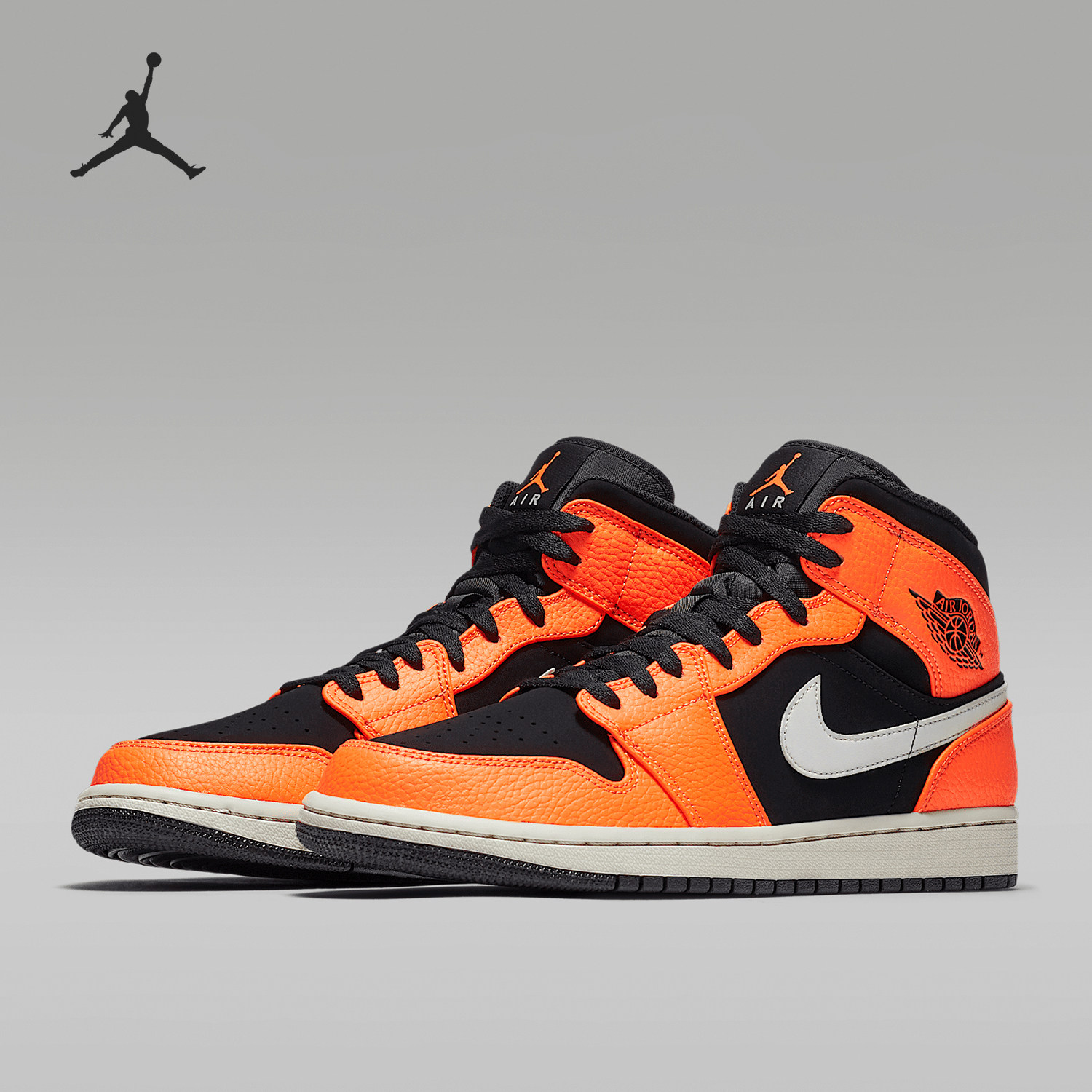 Nike/耐克正品JORDAN 1 MID男士运动实战篮球鞋554724-062