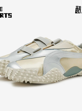 Puma/彪马正品MostroPowerGrace女经典黄色低帮运动鞋399827-02