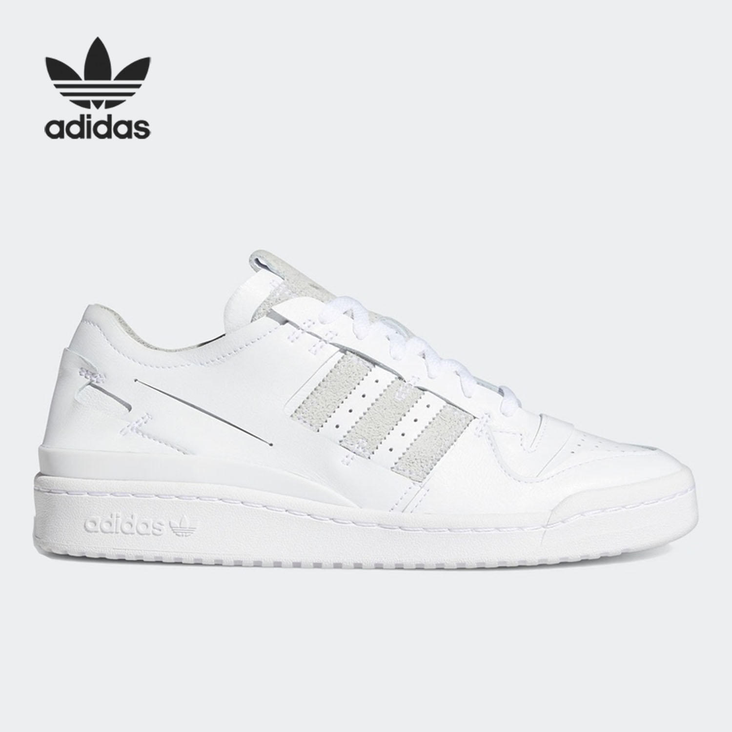 Adidas/阿迪达斯男女复古休闲鞋