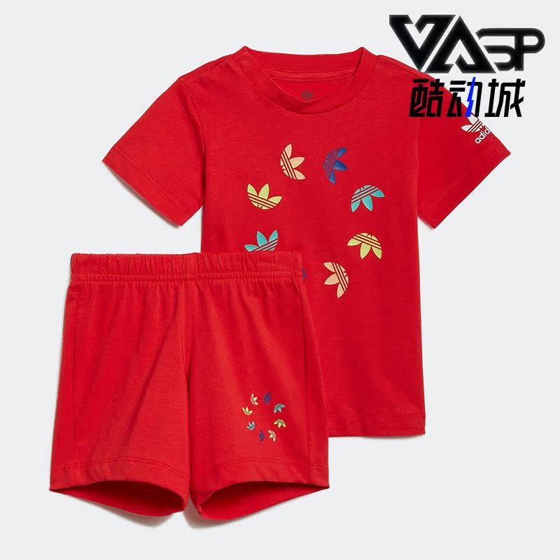 Adidas/阿迪达斯正品三叶草婴童休闲舒适居家运动短袖套装 HE6853