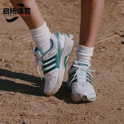 Adidas/阿迪达斯正品三叶草ADISTARCONTROL5新款经典运动鞋IH9707