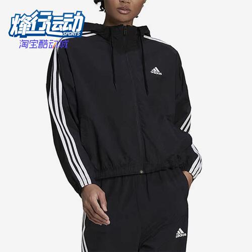 阿迪达斯女子运动训练连帽夹克