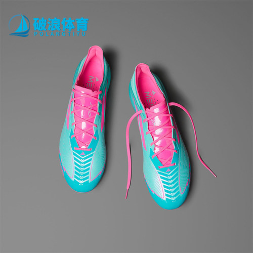 Adidas/阿迪达斯正品F50 ELITE FG男女缓震经典耐磨足球鞋IH0927